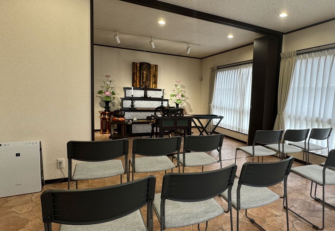 法要場所の提供