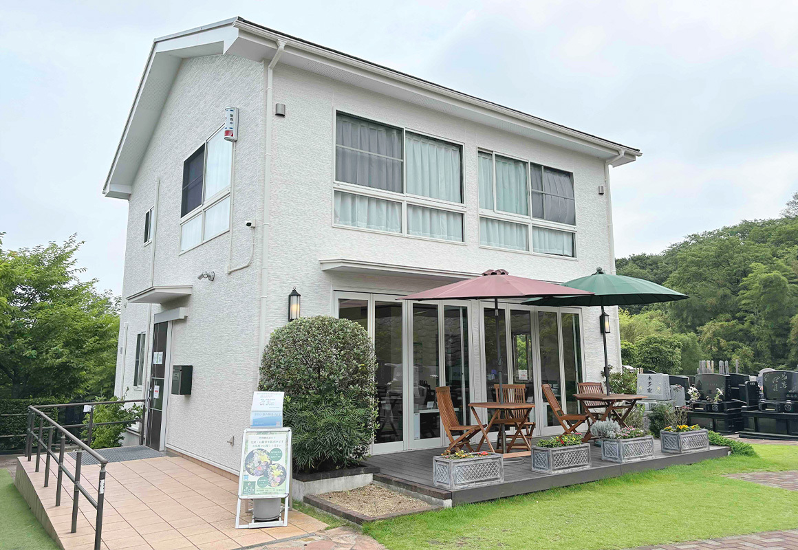 施設案内